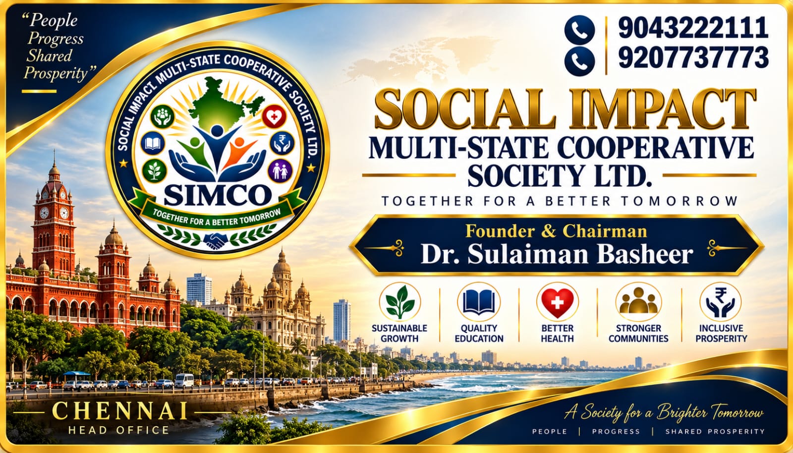 SIMCO Event